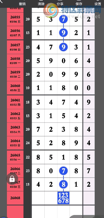 [������] 26068�ڣ��жǷ�Χ ͼ��592 / ����:������ԵĪ���� / ����ID:1227938