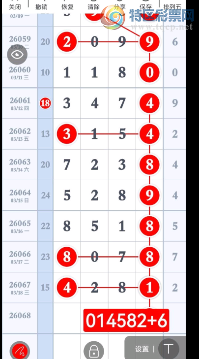 [������] 26068�ڣ�������Χ ͼ��909 / ����:ëë1 / ����ID:1227939