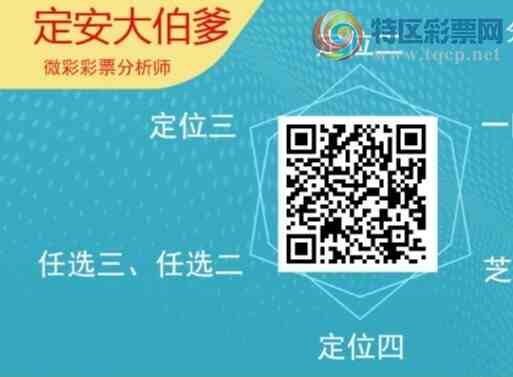[������] 26069�ڣ��������а�λ19��17�ڣ�����3����λ��ͼ�桿925 / ����:�����󲮵� / ����ID:1228382