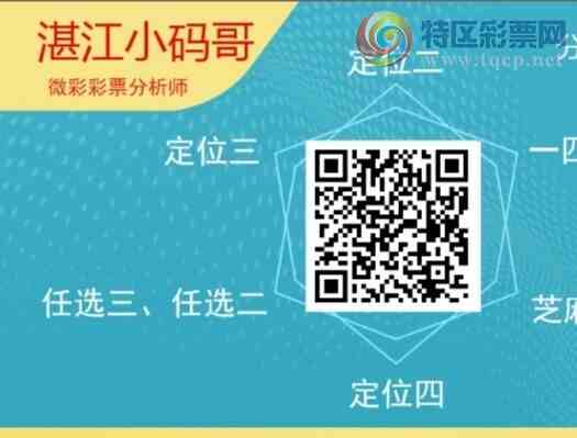 [������] 26069�ڣ�������綨ʮλ����3����16��15�ڡ�ͼ�桿375 / ����:տ��С��� / ����ID:1228384