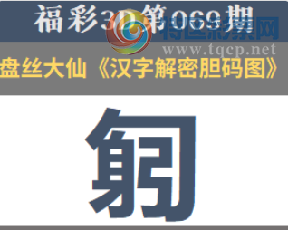 [����3D] 26069�ڣ���Ϫ��������� ����һƥ����������ա�481 / ����:�������� / ����ID:1228465