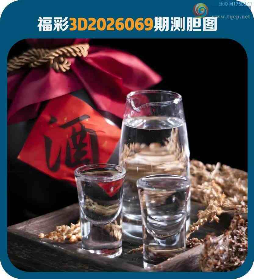 [����3D] 26069�ڣ��ᵽ���������塾���ա�445 / ����:�ǿ��Ƽ� / ����ID:1228470