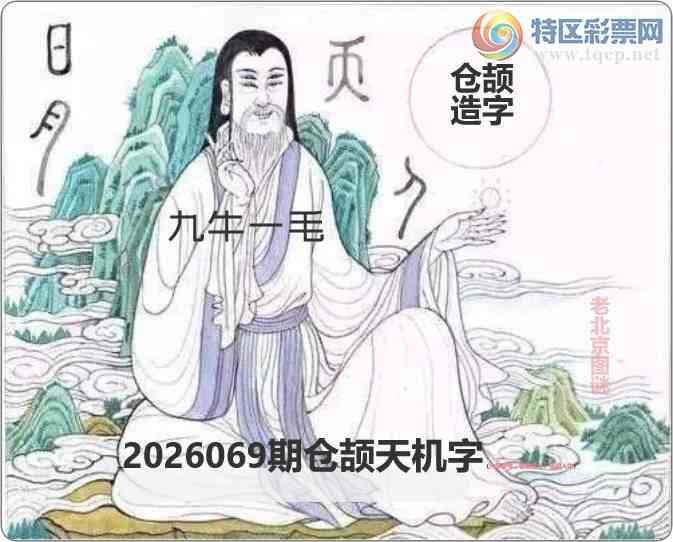 [����3D] 26069�ڣ��ᵽ���������塾���ա�684 / ����:�ǿ��Ƽ� / ����ID:1228470