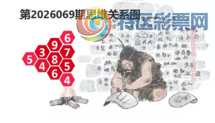 [����3D] 26069�ڣ��㳶�¹���Χ�� ���ɪɪ���ֹǡ����ա�291 / ����:�¶����� / ����ID:1228472