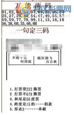 [����3D] 26069�ڣ�����ɣ������� �����������С����ա�323 / ����:����� / ����ID:1228479