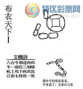 [����3D] 26069�ڣ����Ͻ��������� ţһǰ�������桾���ա�969 / ����:������ϲϡ� / ����ID:1228481