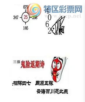 [����3D] 26069�ڣ����Ͻ��������� ţһǰ�������桾���ա�106 / ����:������ϲϡ� / ����ID:1228481