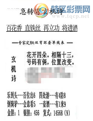 [����3D] 26069�ڣ����Ͻ��������� ţһǰ�������桾���ա�211 / ����:������ϲϡ� / ����ID:1228481