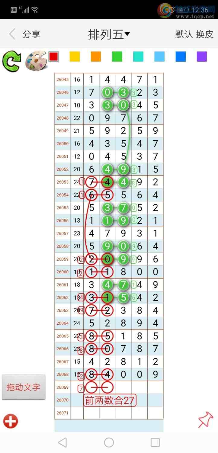 [������] 26070�ڣ���ң����902 / ����:����qh56216 / ����ID:1228520