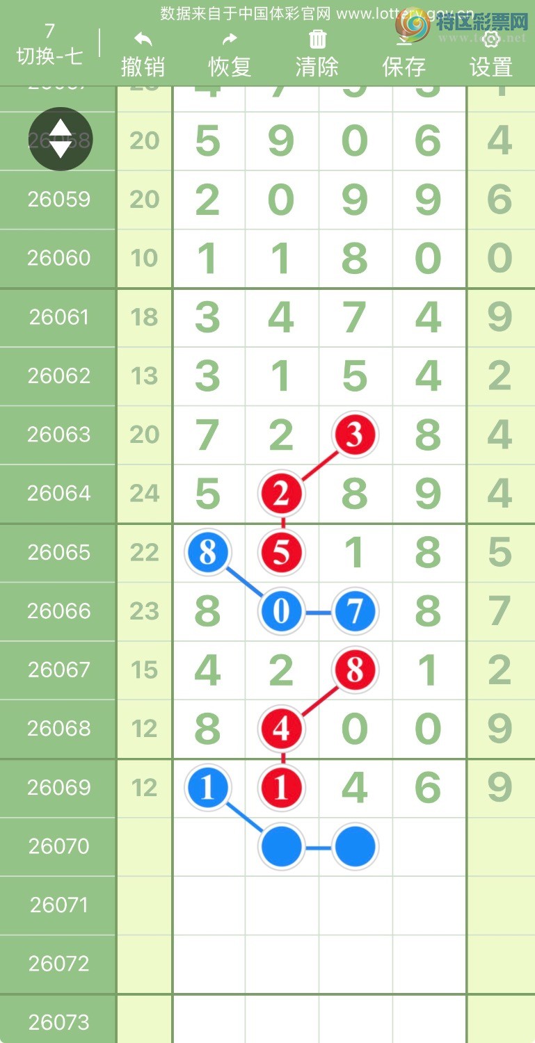 [������] 26070�ڣ�������ˮͼ��800 / ����:����Ŭ���� / ����ID:1228534