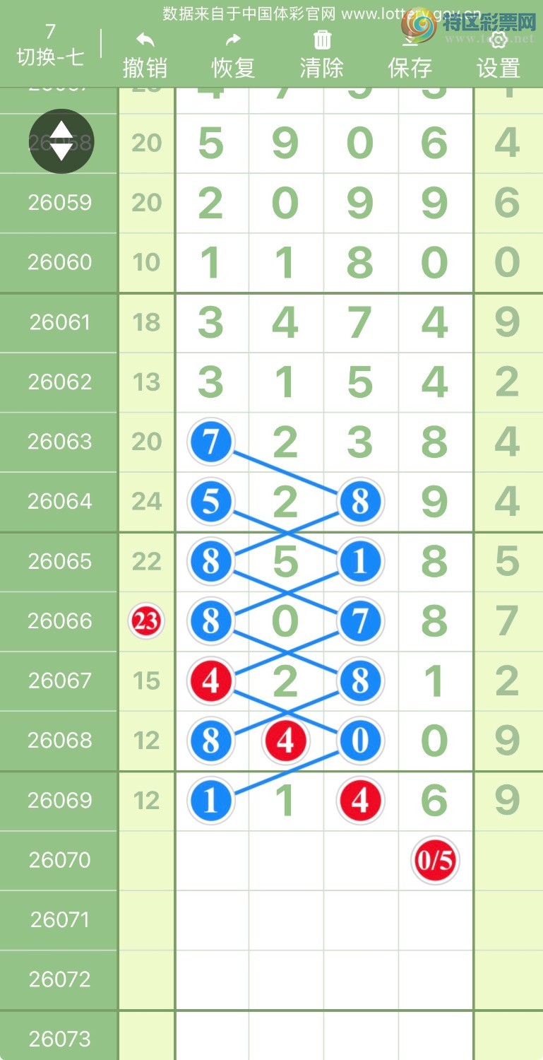 [������] 26070�ڣ�������ˮͼ��292 / ����:����Ŭ���� / ����ID:1228534