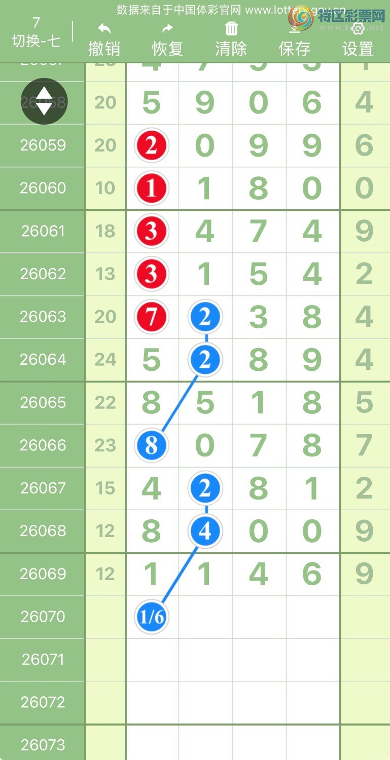 [������] 26070�ڣ�������ˮͼ��925 / ����:����Ŭ���� / ����ID:1228534