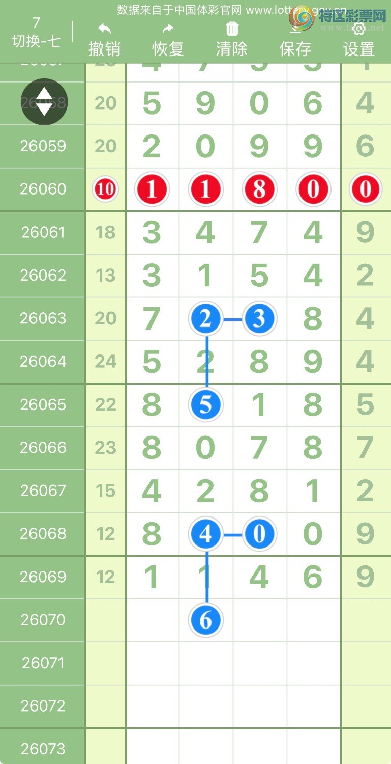 [������] 26070�ڣ�������ˮͼ��178 / ����:����Ŭ���� / ����ID:1228534