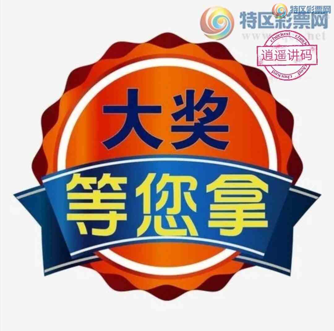 [������] 26070�ڣ���ң����826 / ����:����qh56216 / ����ID:1228520