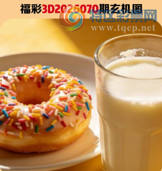 [����3D] 26070�ڣ����洺���·�������ա�248 / ����:ɭ�����տ� / ����ID:1228979