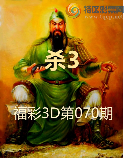 [����3D] 26070�ڣ������Կ��� �˾�����֡����ա�631 / ����:���ٷ� / ����ID:1228984