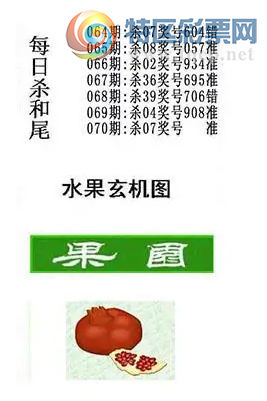 [����3D] 26070�ڣ����ϵ������һ� ���з��������������ա�256 / ����:��Ĭ���� / ����ID:1228989