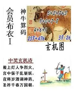 [����3D] 26070�ڣ����ϵ������һ� ���з��������������ա�283 / ����:��Ĭ���� / ����ID:1228989