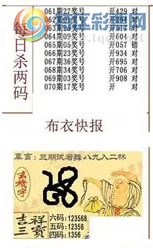 [����3D] 26070�ڣ������棬�ѵزء��δ��𣬿���Ȼ�������ա�158 / ����:������ / ����ID:1228991