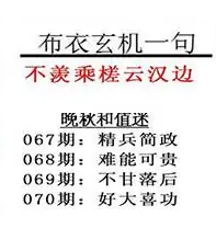 [����3D] 26070�ڣ������棬�ѵزء��δ��𣬿���Ȼ�������ա�482 / ����:������ / ����ID:1228991