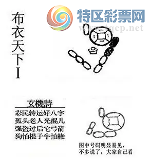 [����3D] 26070�ڣ�������� ��ǧ�˺� �������������������ա�291 / ����:������ϰ� / ����ID:1228994