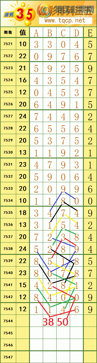 [������] 26070�ڣ�ͼ������ο���ͼ�桿273 / ����:����fG68954 / ����ID:1229050