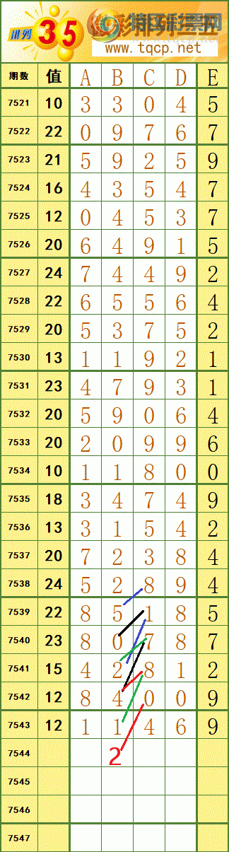 [������] 26070�ڣ�ͼ������ο���ͼ�桿11 / ����:����fG68954 / ����ID:1229050