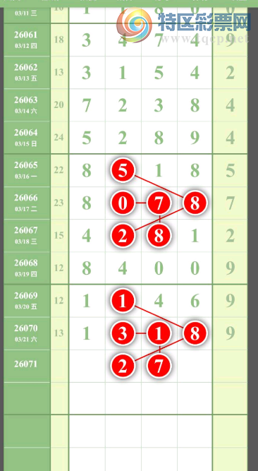 [������] 26071�ڣ���į��������ͼ�桿372 / ����:W.H / ����ID:1229317