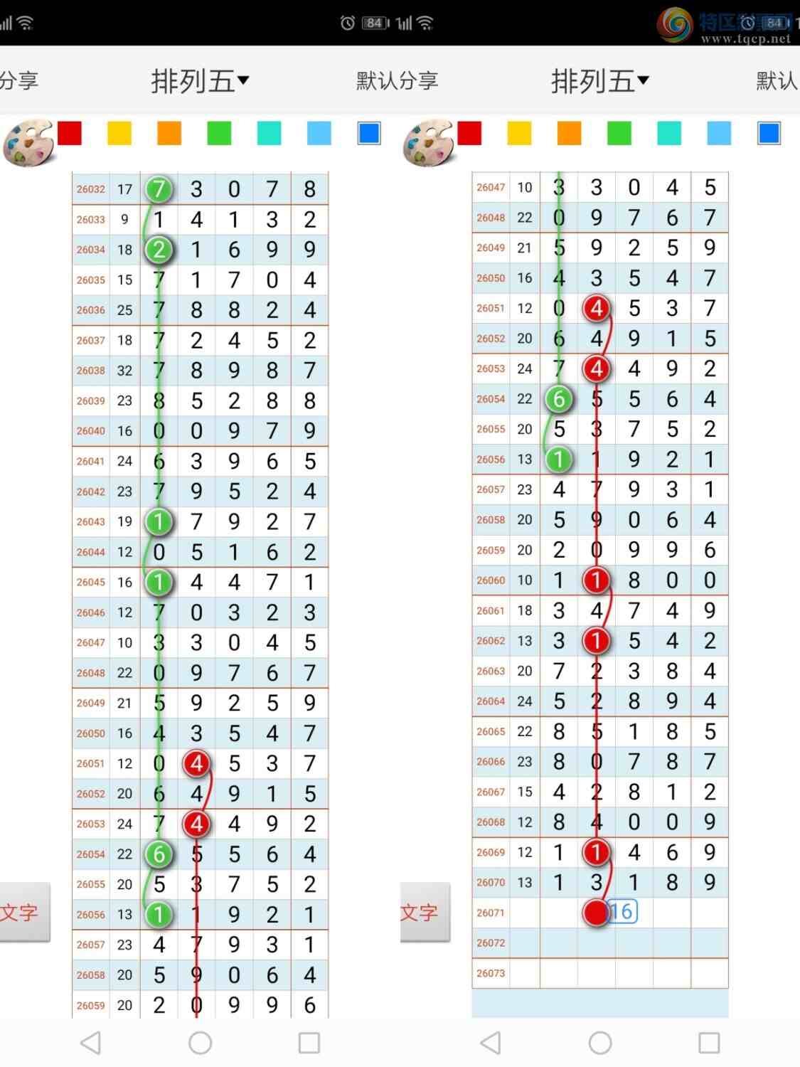 [������] 26071�ڣ���ң���� ͼ��633 / ����:����qh56216 / ����ID:1229562