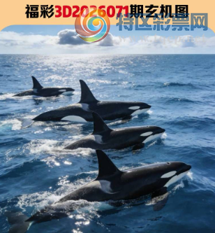 [����3D] 26071�ڣ�ʮ����Ф�δ�ȡ ������ѩ���ؼҡ����ա�149 / ����:�������� / ����ID:1229583