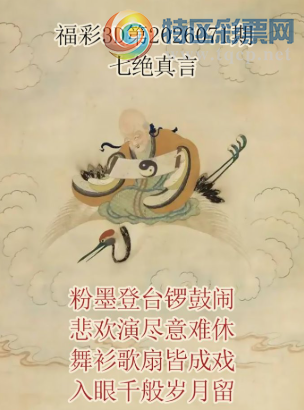 [����3D] 26071�ڣ���ī��̨����� �����ݾ������ݡ����ա�871 / ����:��ҹմ�� / ����ID:1229584