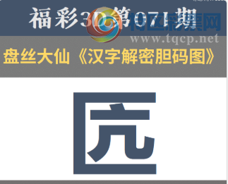 [����3D] 26071�ڣ�С������������ ��������Ӱ�ḡ�����ա�71 / ����:���ٷ� / ����ID:1229585