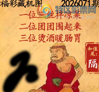 [����3D] 26071�ڣ���λ����Χ���� ��λ�̾�ů��θ�����ա�772 / ����:��Ĭ���� / ����ID:1229589