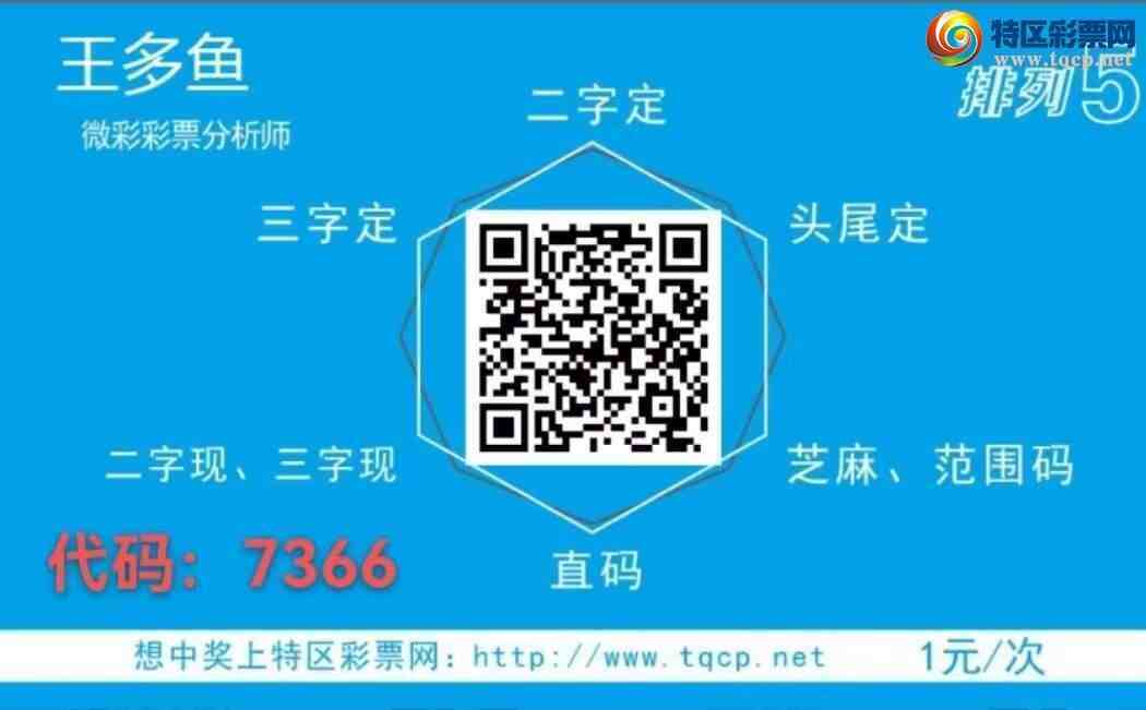 [������] 26071�ڣ�6��8���У�ɱǧʮ��ȫ40+����479 / ����:������ / ����ID:1229591