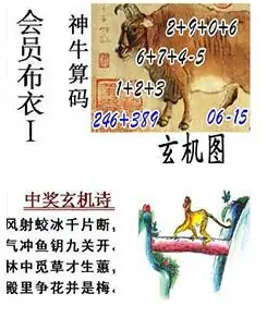 [����3D] 26071�ڣ��ز���ʱȫ���� ���н�ӭ��ҹ�����ա�61 / ����:����� / ����ID:1229592
