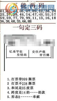 [����3D] 26071�ڣ�����������硣 ��˻�У�ө�����������ա�464 / ����:������ϰ� / ����ID:1229593