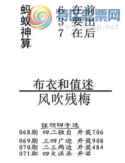[����3D] 26071�ڣ����ʶ��������� ������˫Ҫ�䵥�����ա�248 / ����:�ļ����硣 / ����ID:1229596