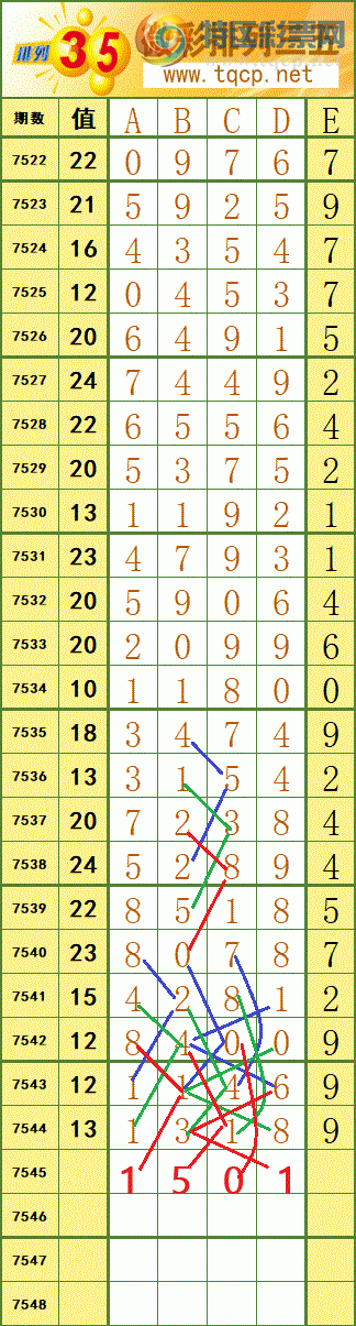 [������] 26071�ڣ�ͼ������ο�229 / ����:����fG68954 / ����ID:1229651