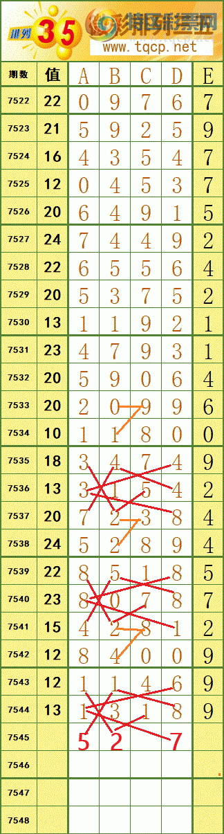 [������] 26071�ڣ�ͼ������ο�166 / ����:����fG68954 / ����ID:1229651