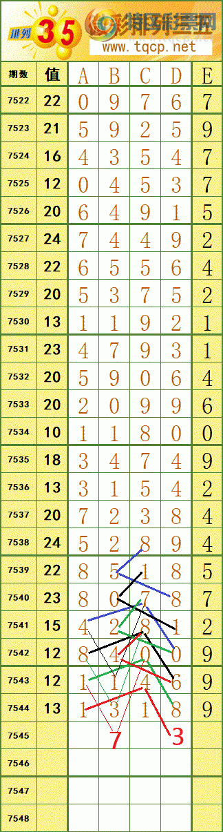 [������] 26071�ڣ�ͼ������ο�723 / ����:����fG68954 / ����ID:1229651