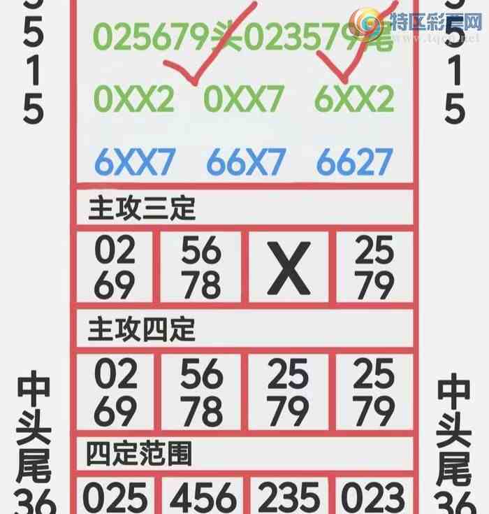 [������] 26072�ڣ� �ο��ͺ� ��ͼ�桿237 / ����:���϶���. / ����ID:1229753