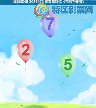 [����3D] 26072�ڣ���ͷ���˹���� ǿ�����������������ա�801 / ����:�¸���ǰ_ / ����ID:1230096
