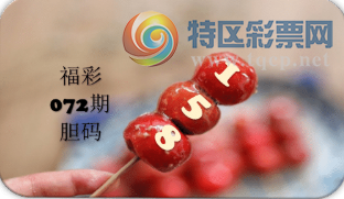 [����3D] 26072�ڣ���ͷ���˹���� ǿ�����������������ա�268 / ����:�¸���ǰ_ / ����ID:1230096