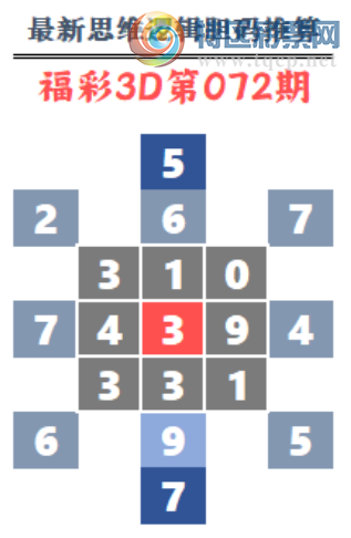 [����3D] 26072�ڣ�����ǧ�������� ���ź��������������ա�447 / ����:�������� / ����ID:1230099
