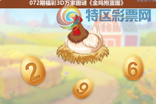 [����3D] 26072�ڣ�����ǧ�������� ���ź��������������ա�355 / ����:�������� / ����ID:1230099