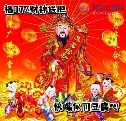 [����3D] 26072�ڣ��ز���ʱȫ���������ա�239 / ����:������ / ����ID:1230106