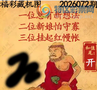 [����3D] 26072�ڣ��ز���ʱȫ���������ա�538 / ����:������ / ����ID:1230106