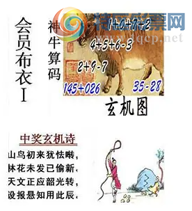 [����3D] 26072�ڣ�һ��������ǿ�� ʮ����Ų����������ա�409 / ����:����� / ����ID:1230107