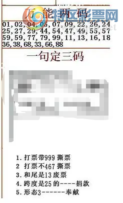 [����3D] 26072�ڣ������ɣ������ϡ� ����ƣ���Ԫ�ࡣ�����ա�844 / ����:������ϰ� / ����ID:1230108