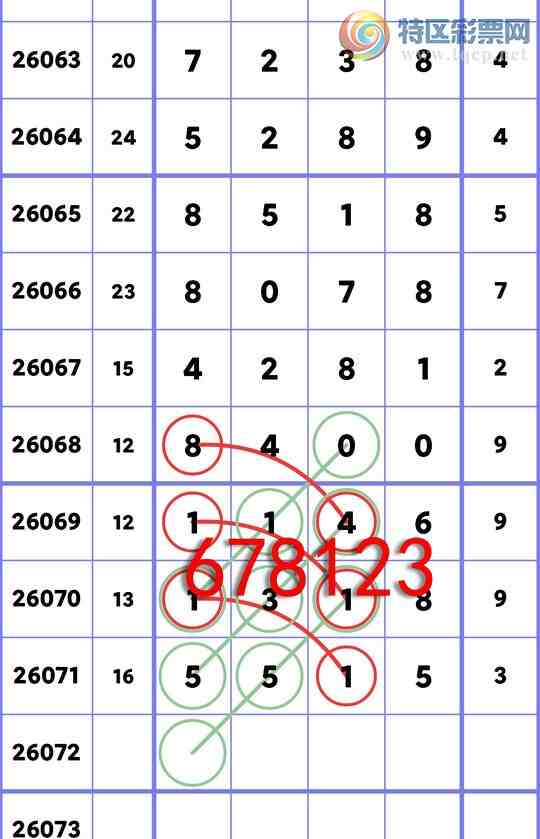 [������] 26072�ڣ��������ߣ���.ϲ.��.�ϡ���ͼ�桿422 / ����:����EW10563 / ����ID:1229897